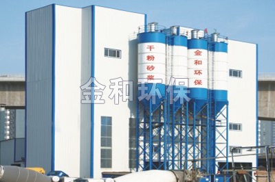 ZHZK 2WT-10WT系列小型特種干粉砂漿成套生產線